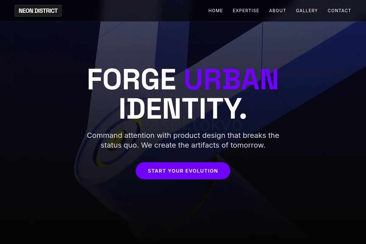 Glitch Product Design