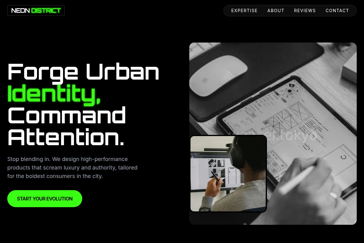 Ginza Product Design