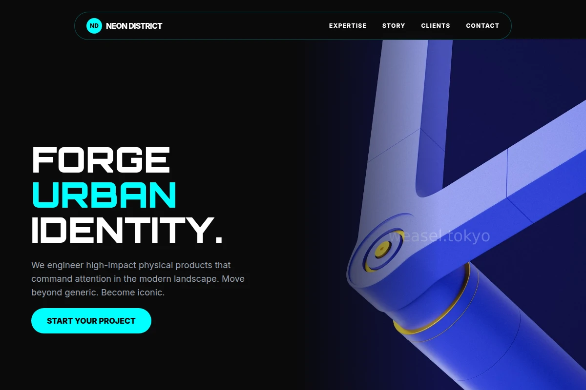 Block Product Design