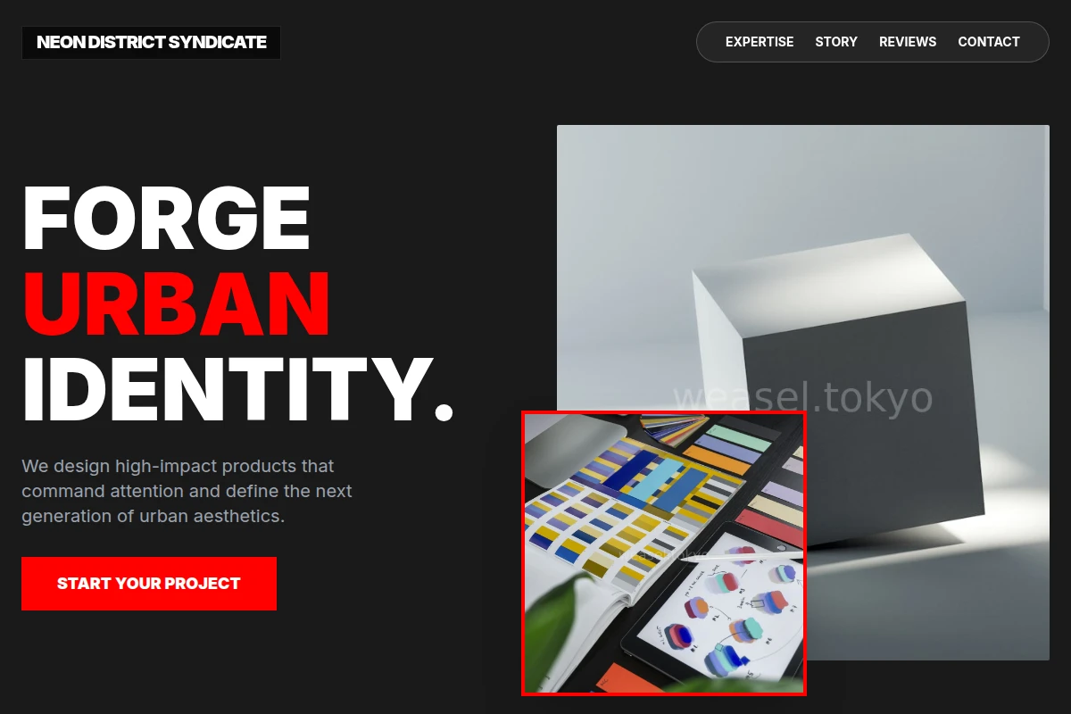 Glitch Product Design