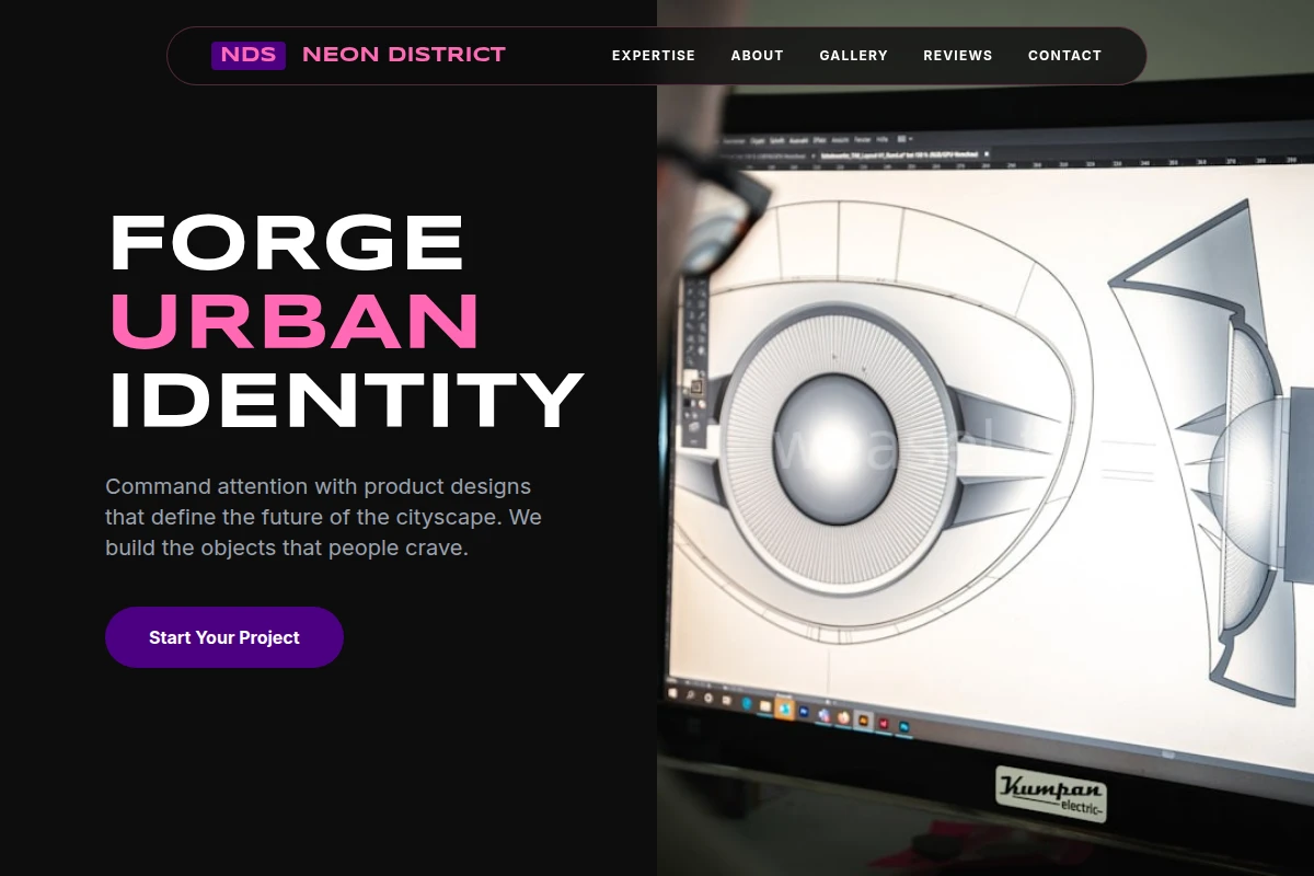 District Product Design