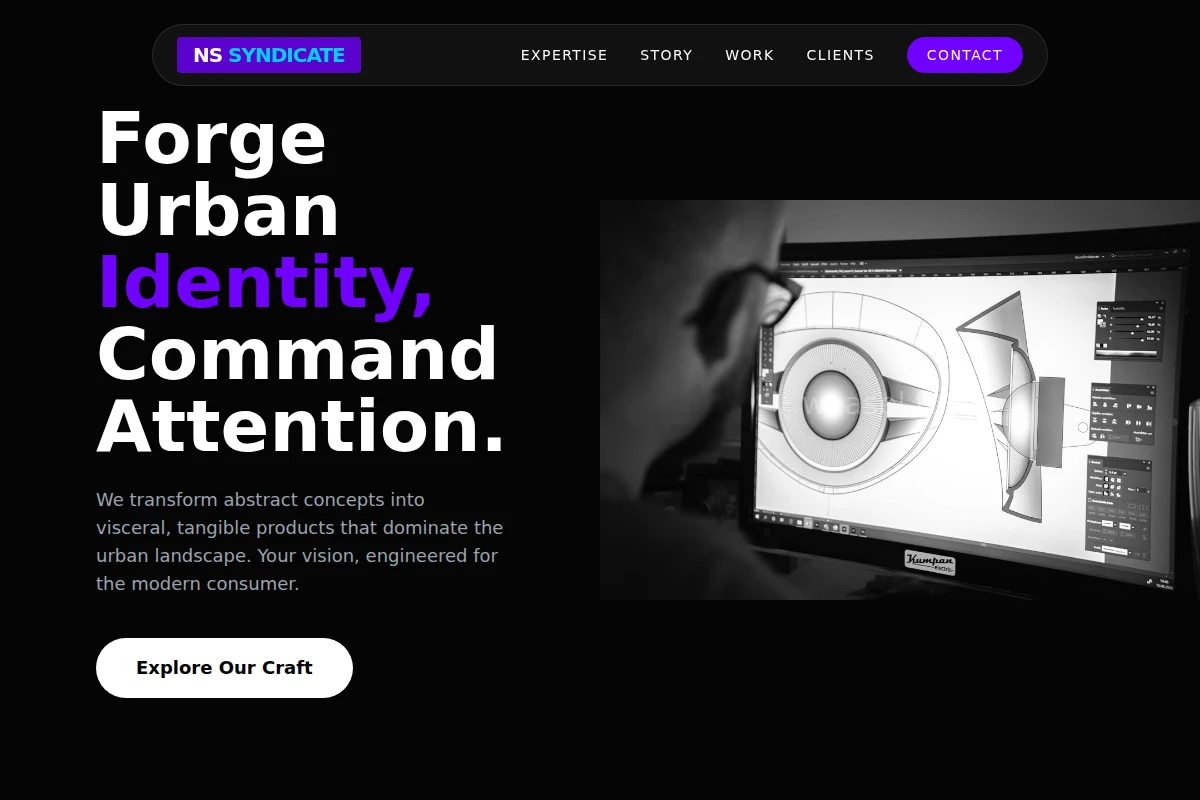 Guild Product Design