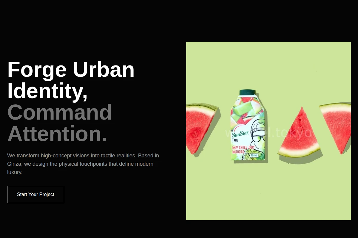 product-design