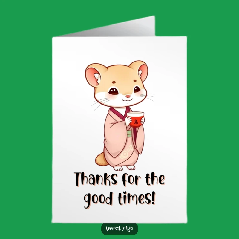 Free Printable Thank You Card: Saké Balance Gratitude, Downloadable & Print at Home Thanks